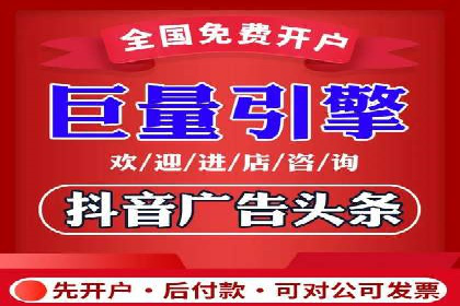 百度推广排名提升，案例告诉你这样做